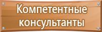 журнал несчастных случаев по охране труда 2022