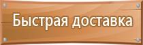 журнал несчастных случаев по охране труда 2022